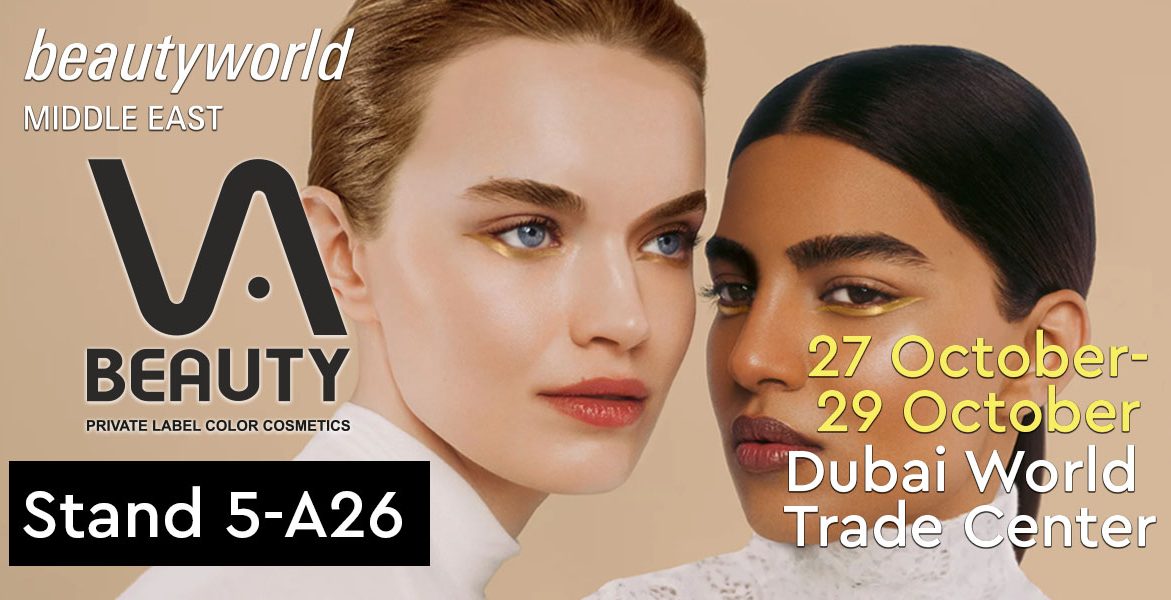 Beauty World Middle East Dubai 2025